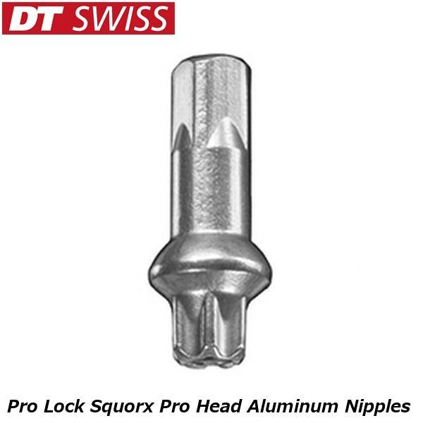 DTSwiss スイス プロロック スクオルクス PH アルミニップル 1.8 SIL Pro Lo...