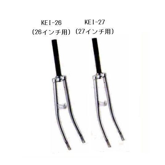 BRIDGESTONE ブリヂストン フロントフォークセット 一般軽快車用 26・27インチ車用 補...