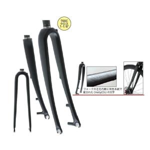 シマノプロ ミサイルEvo spacer set （ミサイルエボスペーサーセット
