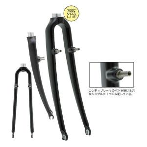 アルベルト純正　ブラックフロントフォーク BRIDGESTONE（ブリヂストン） アルベルト L型 ( ABL6TP )専用 補修用