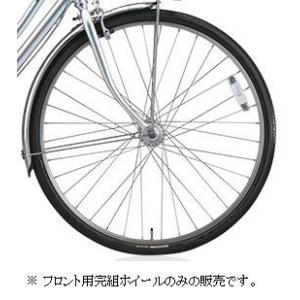 BRIDGESTONE ブリヂストン 完組 フロントホイール 27インチ 27x1-3／8タフループ...