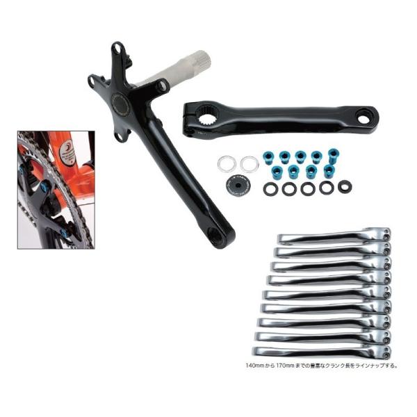 （Dixna/ディズナ)  （自転車用クランク）ラ・クランク アームセット BK