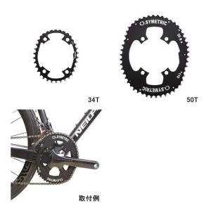 WOLF TOOTH ウルフトゥース Elliptical 110 BCD Chainring For Shimano