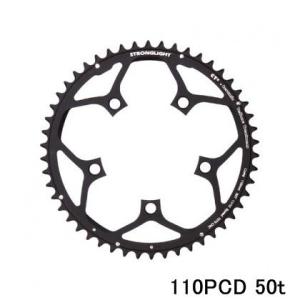 SUGINO（スギノ） ZEN 144 Chain Ring （禅144チェーンリング） 47T