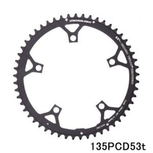 SUNXCD/サンエクシード チェーンリングフィキシングセット S(3ピン