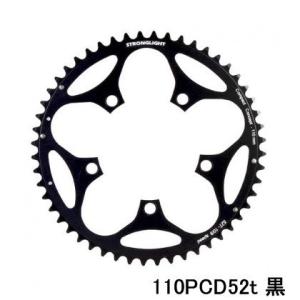 （ストロングライト/STRONGLIGHT)（自転車用チェーンリング）DURAL 110PCD (5...