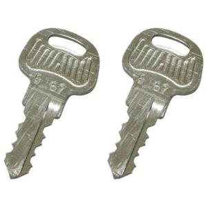 ブリジストン 自転車 鍵 紛失