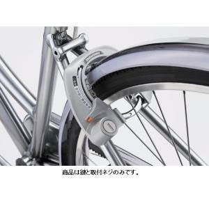 BRIDGESTONE（ブリヂストン） リング錠 サークル錠 サークロック