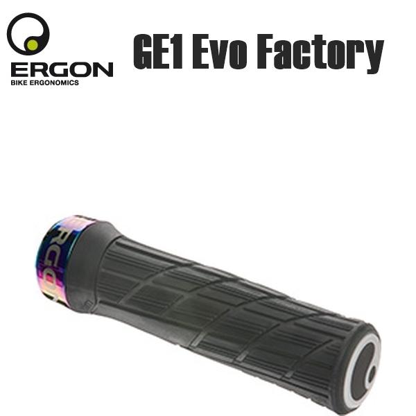 ERGON エルゴン HBG26200 GE1 エヴォ ファクトリー フローズン/オイルスリック G...