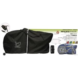 オーストリッチ 超速FIVE ストロンガー 輪行袋 輪行 : Be.BIKE - 通販