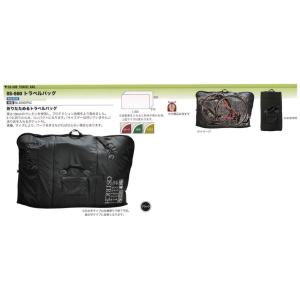 オーストリッチ　OS-500 トラベルバッグ　輪行袋 楽天市場】オーストリッチ OS-500 TRAVEL BAG OS500 トラベルバッグ