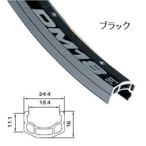 ALEXRIMS DM18　サイズ： 26inch x 幅 24.4mm、700C x 幅 24.4mm
