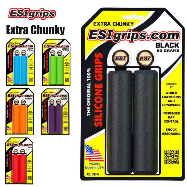 ESI grips イーエスアイ グリップス MTB グリップ 自転車 Extra Chunky エ...