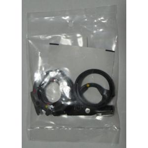 ブリヂストン ベルクランクセット  アルベルトロイヤル S型 AR75S5用 ( シフト用パーツ )...