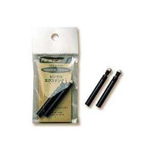 パナレーサー シンクロエクステンダー 仏式バルブ伸長アダプター 2本セット （品番：SE-38） （...