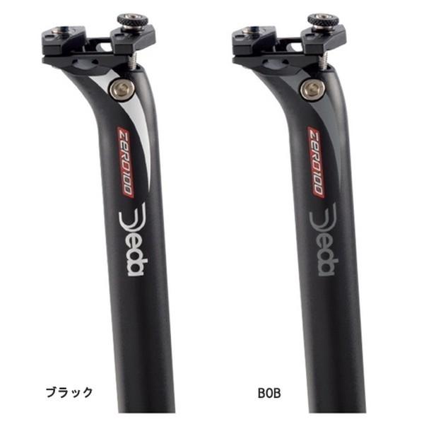 (DEDAELEMENTI/デダエレメンティ)ゼロ100