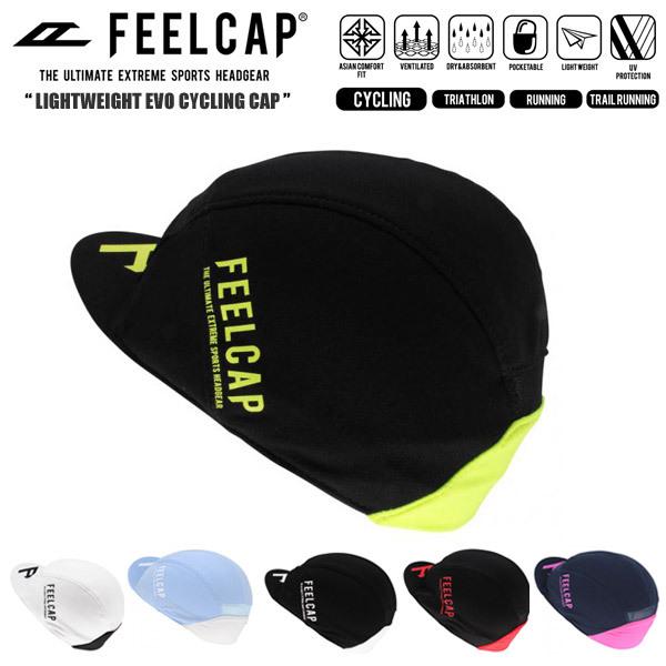 FEELCAP フィールキャップ LIGHTWEIGHT EVO CYCLING CAP キャップ ...