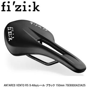 フィジーク（fi'zi:k） Fizik ANTARES VENTO R5 S-Alloyレール