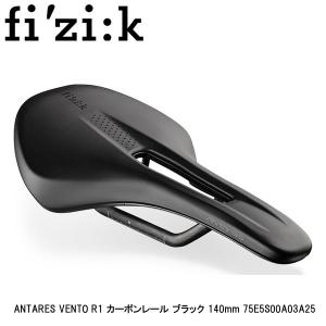 TNI LiteFlyII カーボン サドル narrow:143mm ブラック ライトフライ