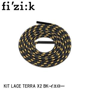 fizik フィジーク KIT LACE TERRA X2 BK-イエロー 自転車 シューズ  靴