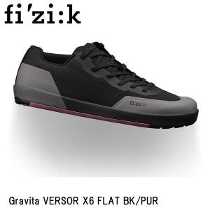fizik フィジーク Gravita VERSOR X6 FLAT BK/PUR 自転車 シューズ 靴の商品画像