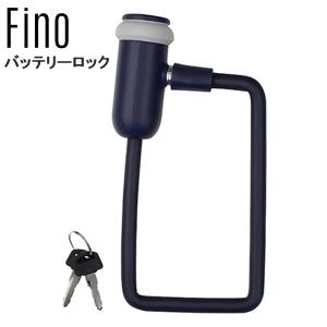 J-CLUB レガンス(LEGANCE) LEDリフレクター汎用 ストリーム