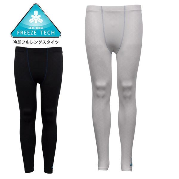 FREEZE TECH フリーズテック 冷却 フルレングスタイツ インナー PERFORMANCE ...