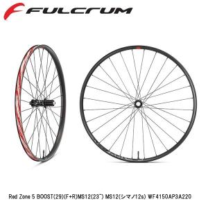 DAHON（ダホン） DAHON K3 PLUS / K9X 軽量ホイール 前後セット 16