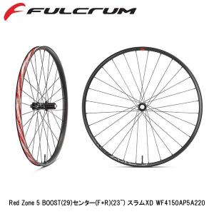 VISION ヴィジョン SC40 RIM-BRAKE TLR/クリンチャー ホイールセット