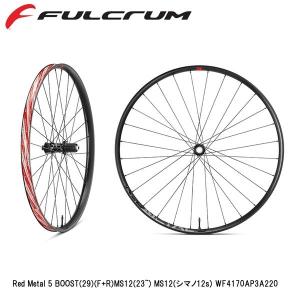 SUGINO（スギノ） CYCLOID SHC（サイクロイド スーパーヒルクライム