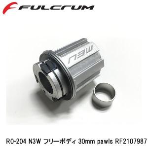 スラム　XDRフリーボディ　新品 8053340456015-S.jpg