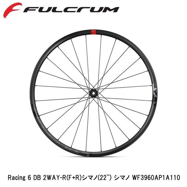 FULCRUM フルクラム Racing 6 DB 2WAY-R(F+R)シマノ(22~) シマノ ...