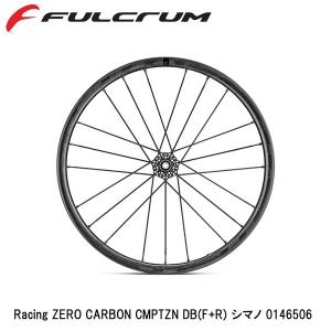FULCRUM フルクラム Racing ZERO CARBON CMPTZN DB(F+R) シマノ 0146506 自転車 完組ホイール ディスクブレーキ用｜cebs-sports