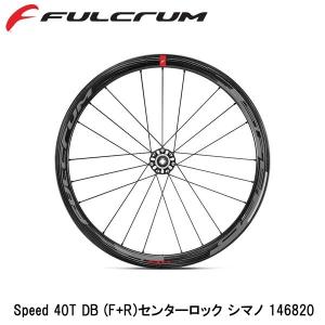 REYNOLDS Solitude 2012year model ALUMINUM CLINCHER （完組ホイール