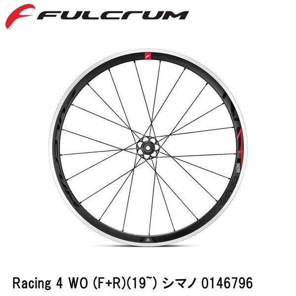FULCRUM フルクラム Racing 4 WO (F+R)(19~) シマノ 0146796 自...