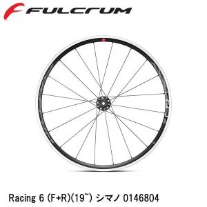 FULCRUM フルクラム Racing 6 (F+R)(19~) シマノ 0146804 自転車 完組ホイール リムブレーキ用｜cebs-sports