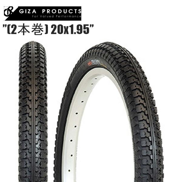 GIZAPRODUCTS ギザプロダクツ プレッピー (2本巻) 20x1.95 BLK TIS04...