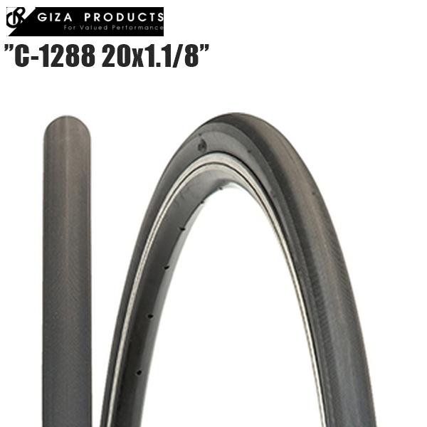 GIZAPRODUCTS ギザプロダクツ C-1288 20x1.1/8 TIR34001