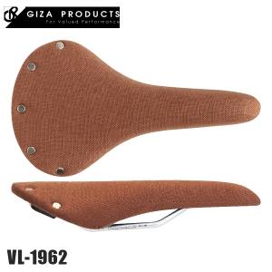 BRUNO エルゴノミックブラウンレザーサドル BRUNO ブルーノ COMFORT SADDLE BY SELLE ROYAL サドル : GORO BIKE