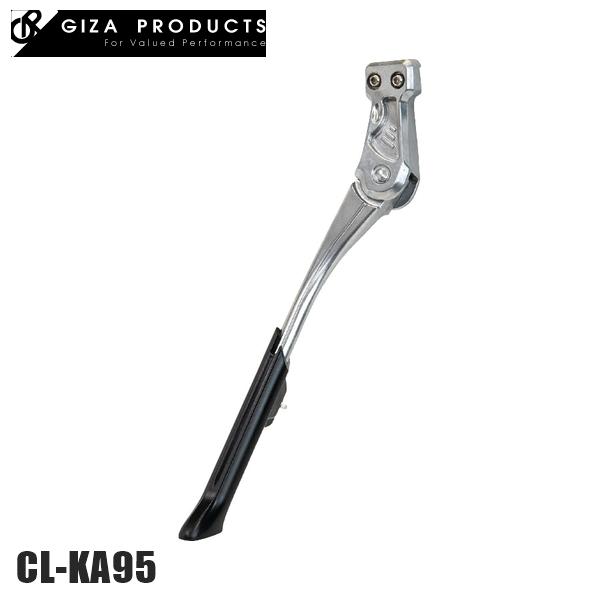 GIZAPRODUCTS ギザプロダクツ KSS05501 CL-KA95 アジャスタブル サイドス...