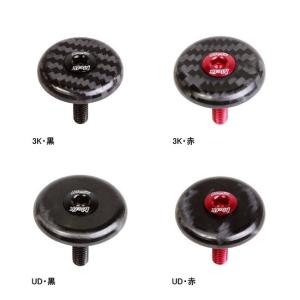 ウルフトゥース ZS44 Upper & EC49 Lower GeoShift Performance Angle