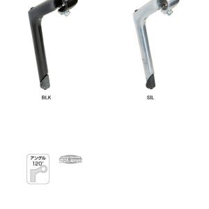 4BOLT BMX THREAD STEM SILVER BMXステム スレッド式 シルバー自転車 4