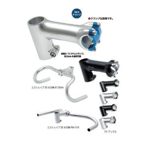 NITTO ニットー UI-87 CNC NITTO : 自転車のQBEI Yahoo!店 - 通販