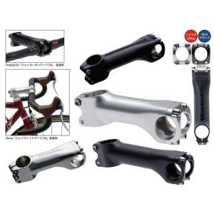 NITTO NITTO NP2-80〜120 ( NJS認定トラックレース用ステム ) 日東 NP2