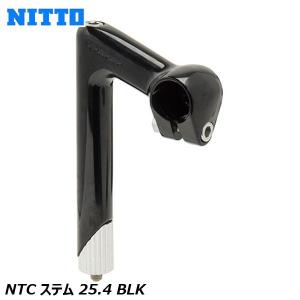 NITTO 日東 NTC ステム 25.4 ブラック : サイクルショップ バイク