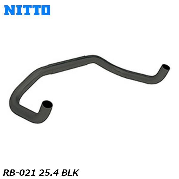 NITTO 日東 RB-021 25.4 BLK 自転車用 ブルーホーンバー HBR16703 HB...