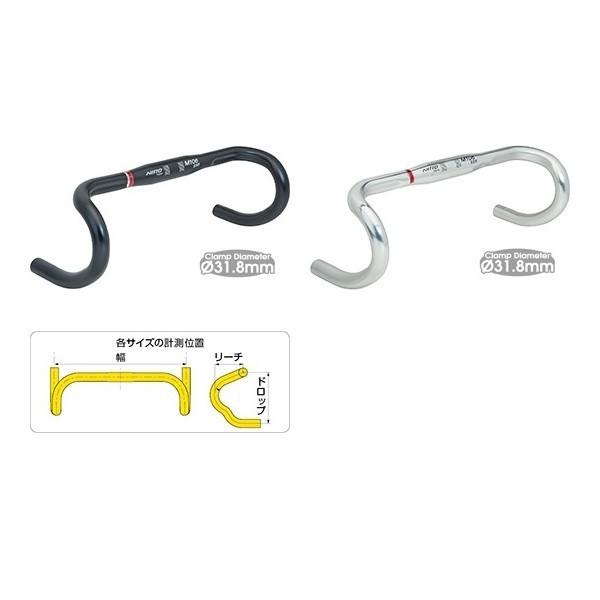 （NITTO/日東)（自転車用ドロップハンドル）M106 SSB