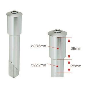 ギザ プロダクツ ステムアダプター （コード番号：YHB00300） （アヘッドステム） GIZA ...