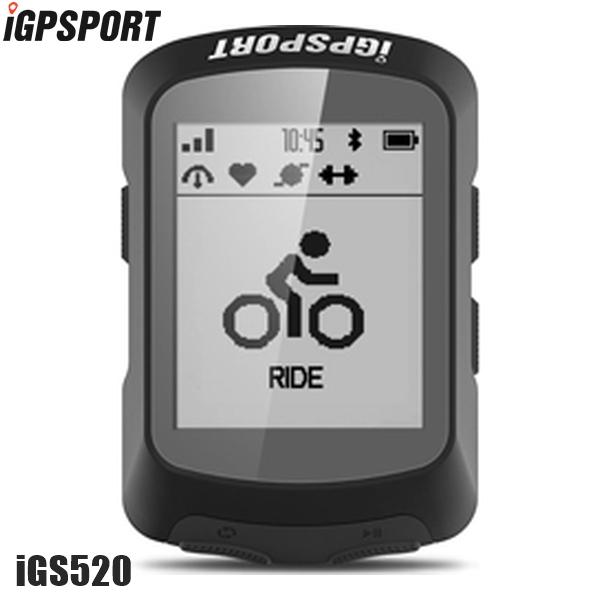 iGPSPORT アイジーピースポーツ iGS520 サイクルコンピュータ サイクルコンピューター ...