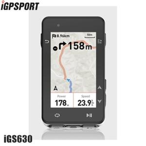 iGPSPORT アイジーピースポーツ iGS630 サイクルコンピュータ サイクルコンピューター サイコン 自転車｜cebs-sports